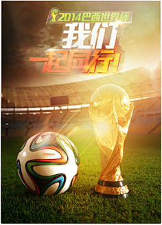 阿隆索：姆巴佩还未准备好登场，我选择相信贡萨洛·加西亚